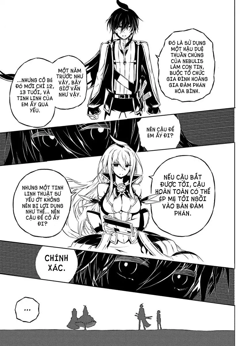 Our War That Ends The World, Or Perhaps The Crusade That Starts It Anew Chapter 8 - 14