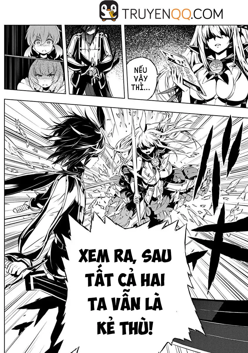 Our War That Ends The World, Or Perhaps The Crusade That Starts It Anew Chapter 8 - 25