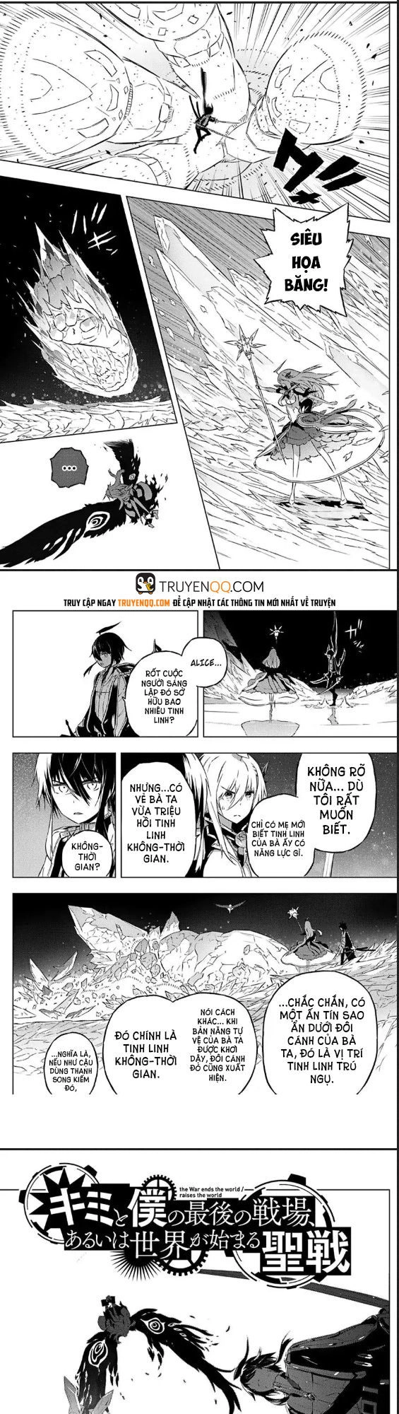 Our War That Ends The World, Or Perhaps The Crusade That Starts It Anew Chapter 11 - 5