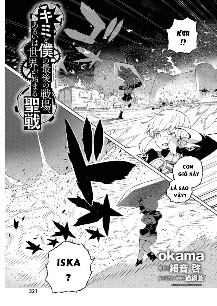 Our War That Ends The World, Or Perhaps The Crusade That Starts It Anew Chapter 12 - 4