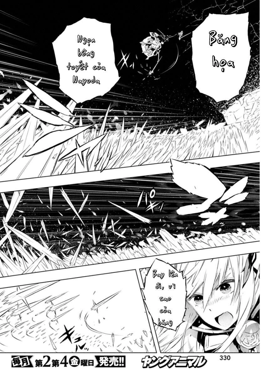 Our War That Ends The World, Or Perhaps The Crusade That Starts It Anew Chapter 12 - 14