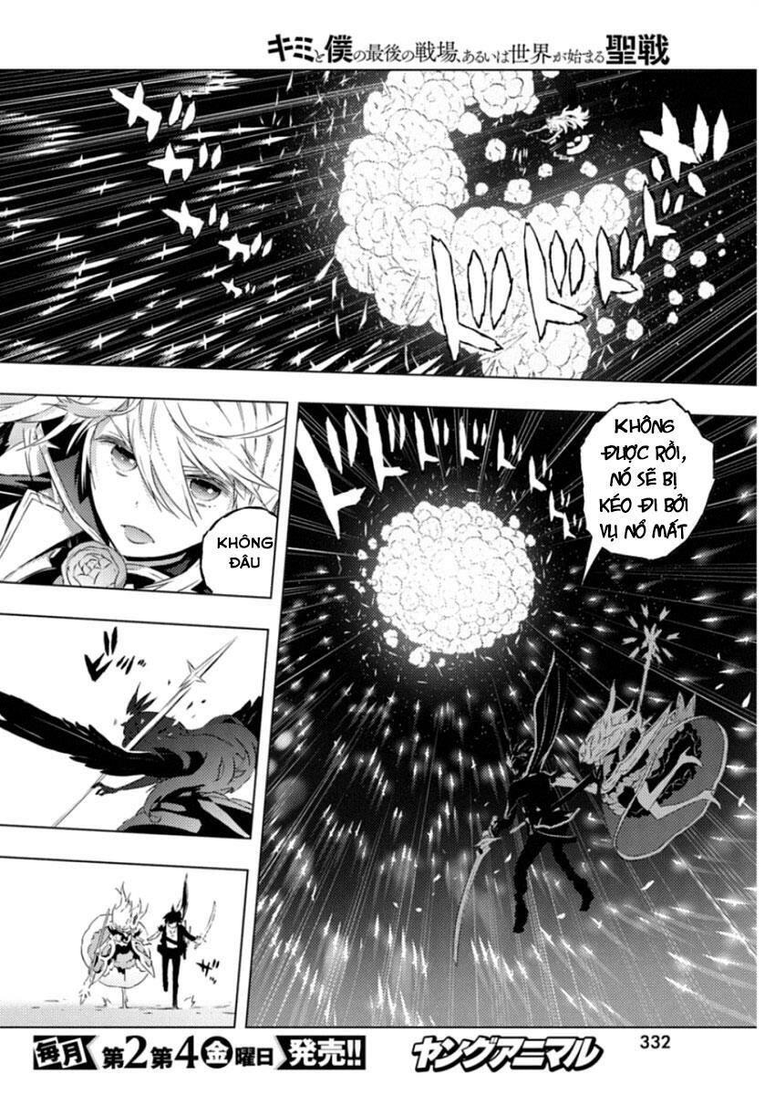 Our War That Ends The World, Or Perhaps The Crusade That Starts It Anew Chapter 12 - 16