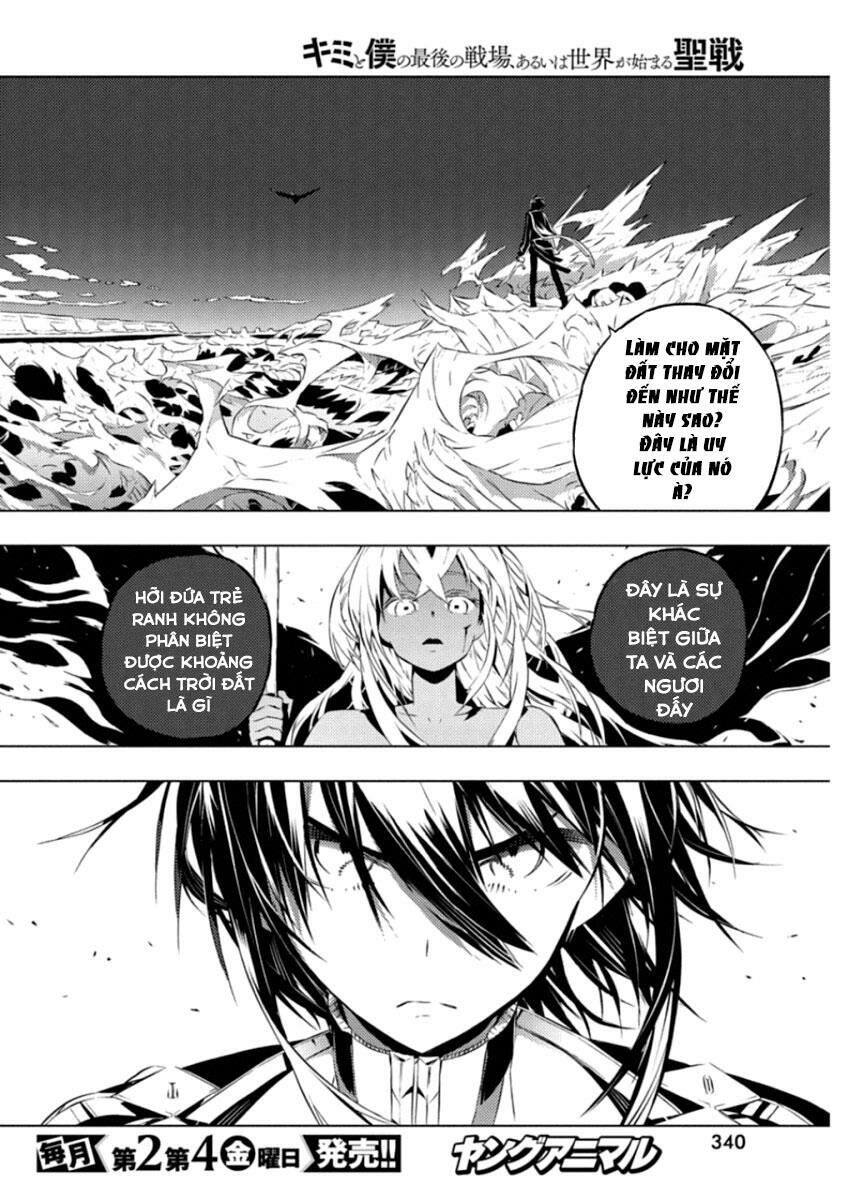 Our War That Ends The World, Or Perhaps The Crusade That Starts It Anew Chapter 12 - 24