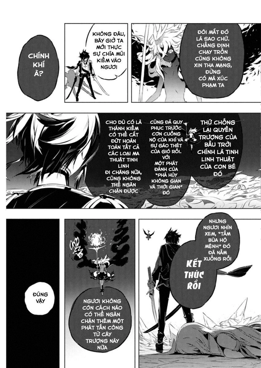 Our War That Ends The World, Or Perhaps The Crusade That Starts It Anew Chapter 12 - 25