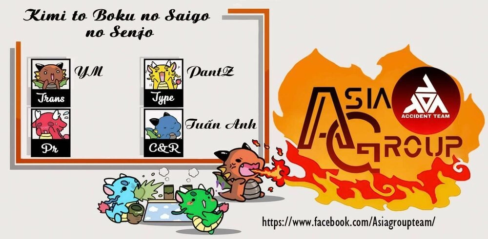 Our War That Ends The World, Or Perhaps The Crusade That Starts It Anew Chapter 13 - 2