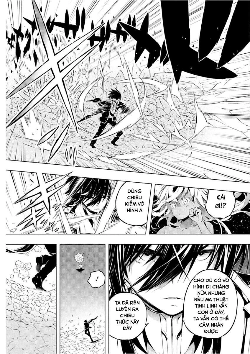 Our War That Ends The World, Or Perhaps The Crusade That Starts It Anew Chapter 13 - 6