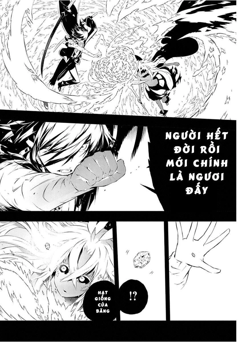 Our War That Ends The World, Or Perhaps The Crusade That Starts It Anew Chapter 13 - 11