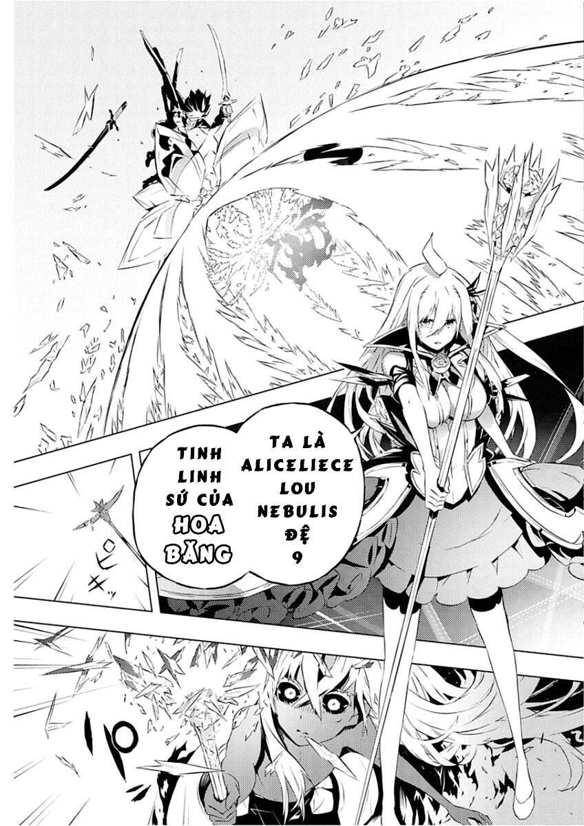 Our War That Ends The World, Or Perhaps The Crusade That Starts It Anew Chapter 13 - 14