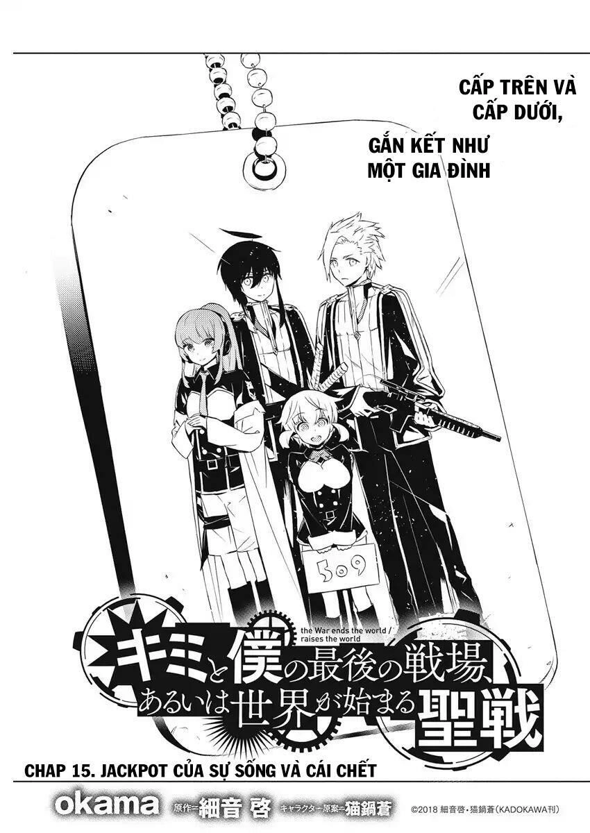 Our War That Ends The World, Or Perhaps The Crusade That Starts It Anew Chapter 15 - 4