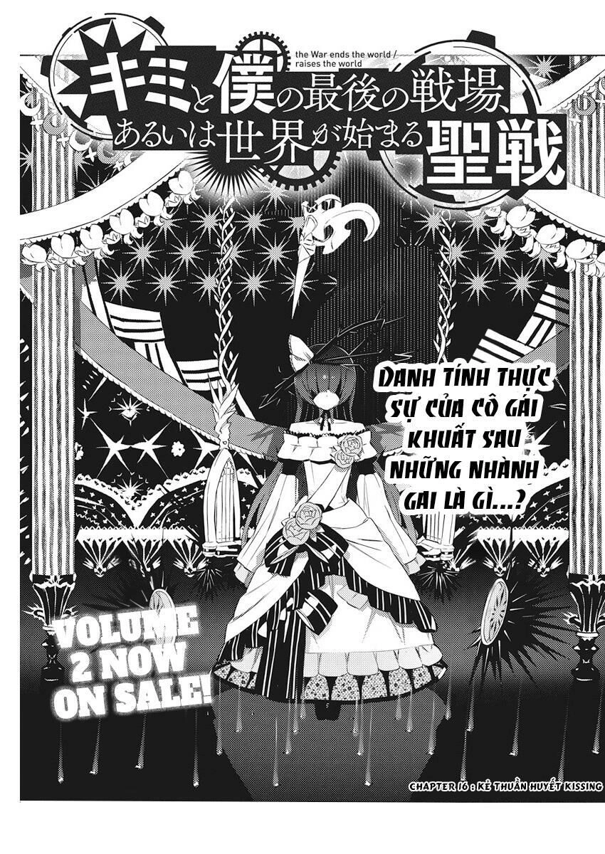 Our War That Ends The World, Or Perhaps The Crusade That Starts It Anew Chapter 16 - 4