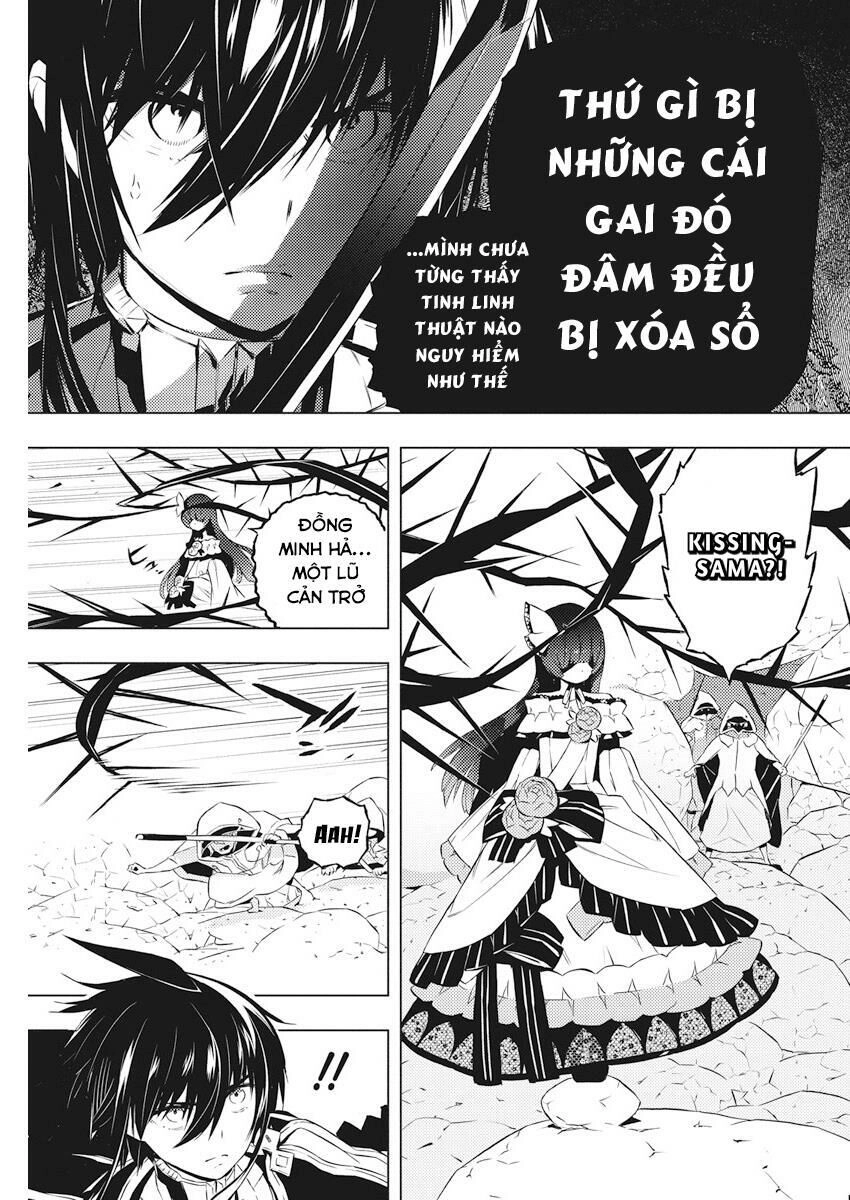 Our War That Ends The World, Or Perhaps The Crusade That Starts It Anew Chapter 16 - 10