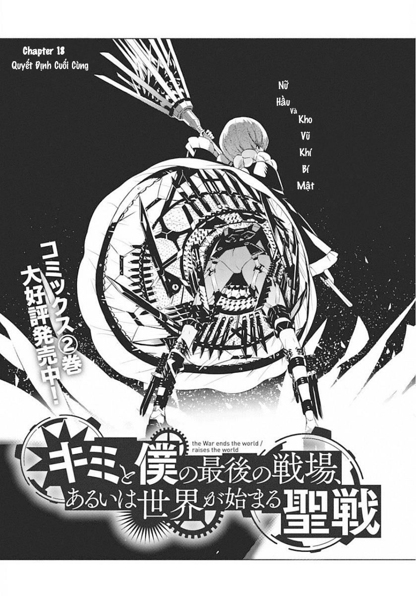 Our War That Ends The World, Or Perhaps The Crusade That Starts It Anew Chapter 18 - 4