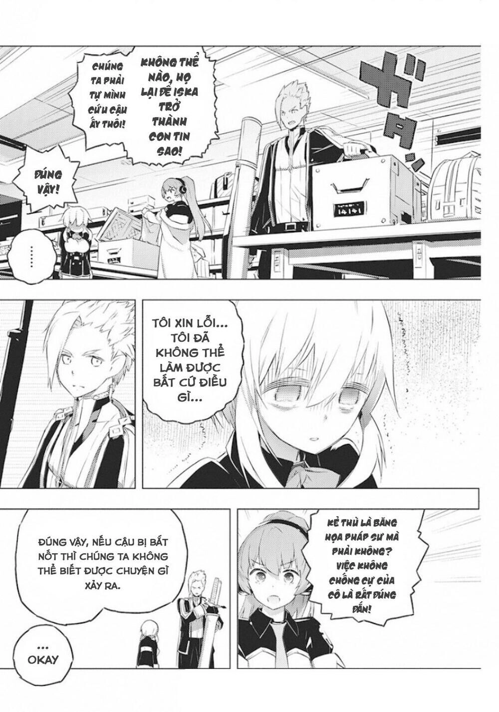 Our War That Ends The World, Or Perhaps The Crusade That Starts It Anew Chapter 19 - 5