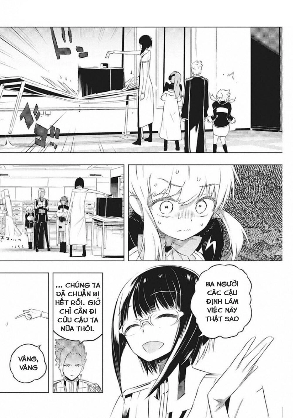 Our War That Ends The World, Or Perhaps The Crusade That Starts It Anew Chapter 19 - 7