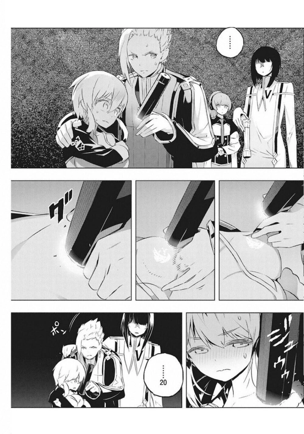 Our War That Ends The World, Or Perhaps The Crusade That Starts It Anew Chapter 19 - 14