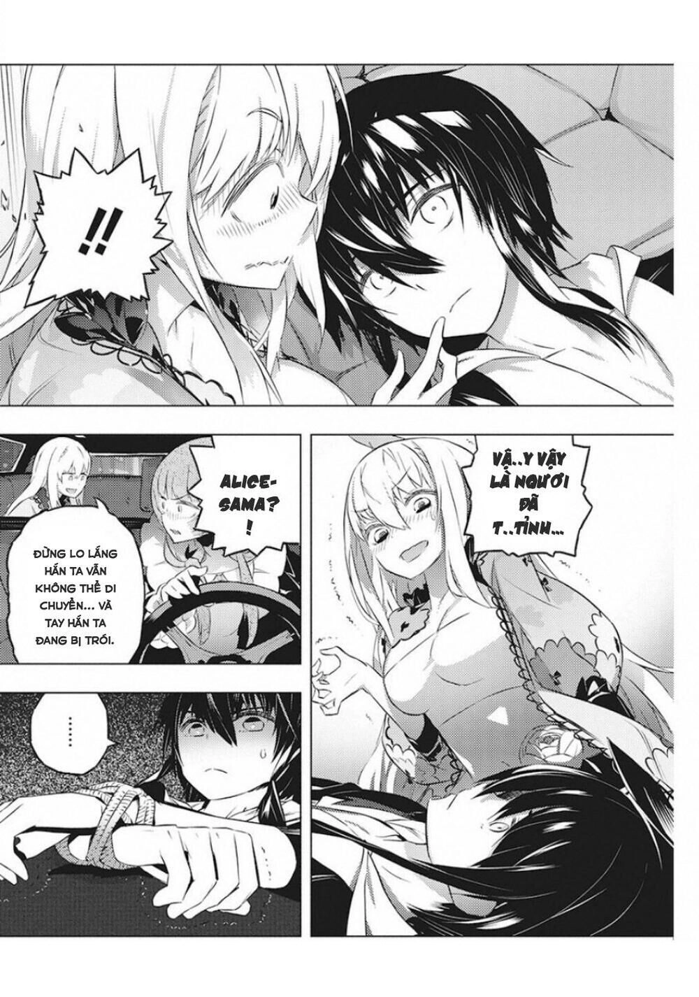 Our War That Ends The World, Or Perhaps The Crusade That Starts It Anew Chapter 19 - 19