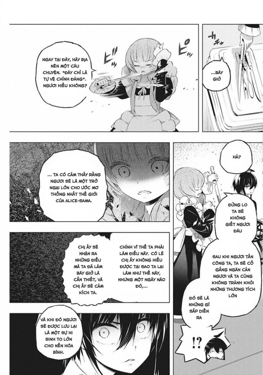 Our War That Ends The World, Or Perhaps The Crusade That Starts It Anew Chapter 19 - 26