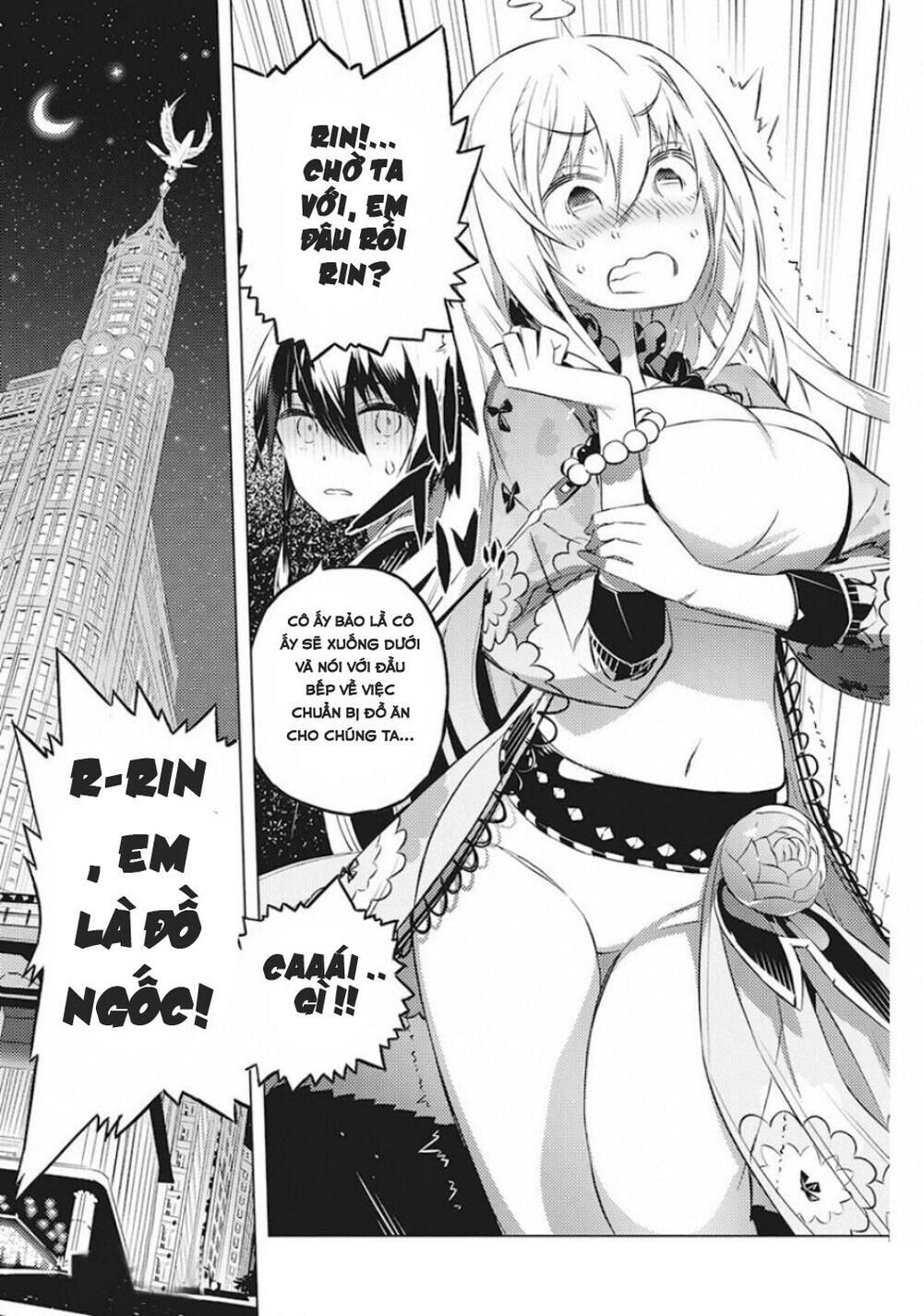 Our War That Ends The World, Or Perhaps The Crusade That Starts It Anew Chapter 19 - 31