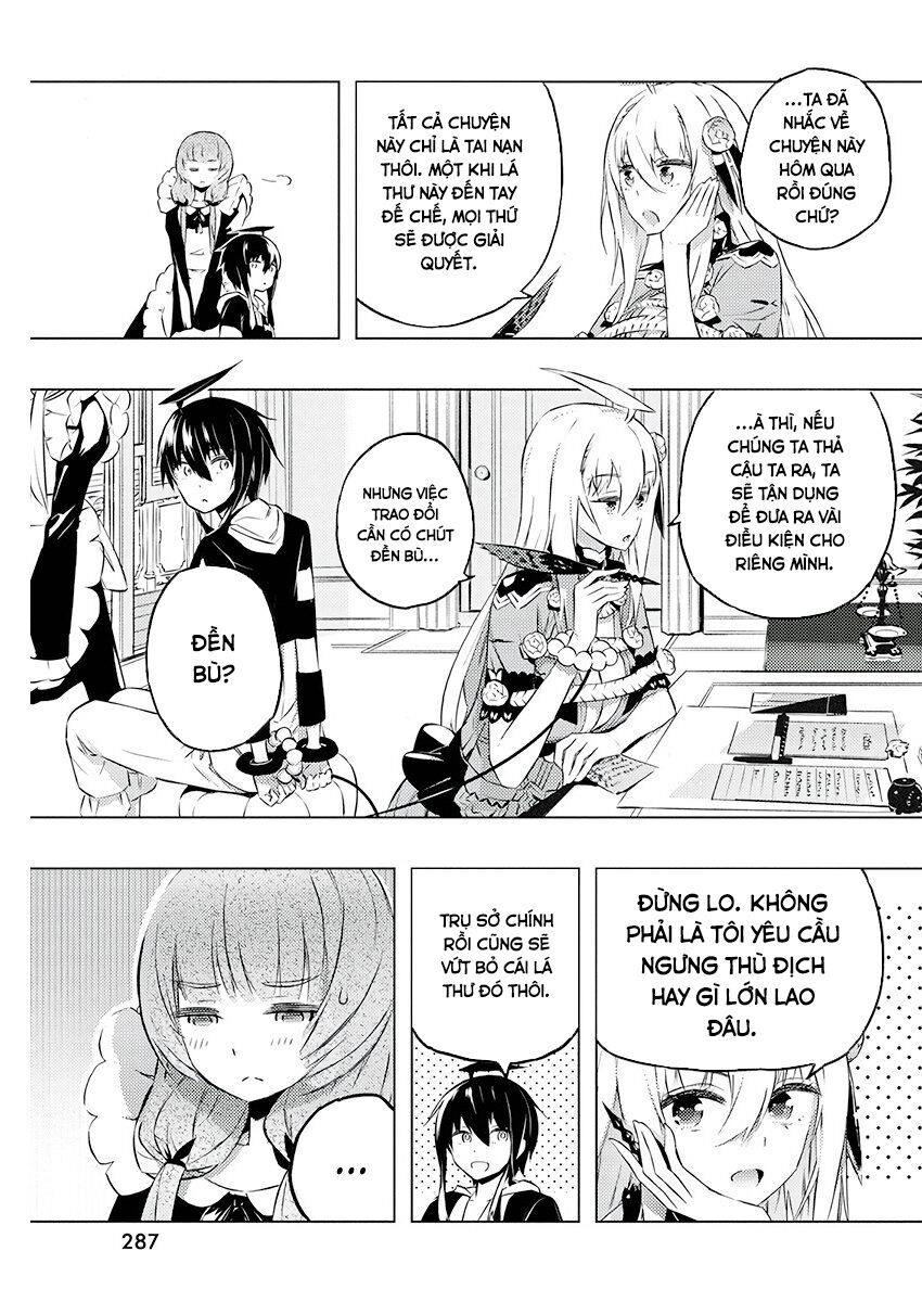 Our War That Ends The World, Or Perhaps The Crusade That Starts It Anew Chapter 21 - 15