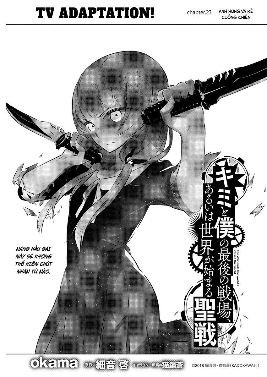 Our War That Ends The World, Or Perhaps The Crusade That Starts It Anew Chapter 23 - 4