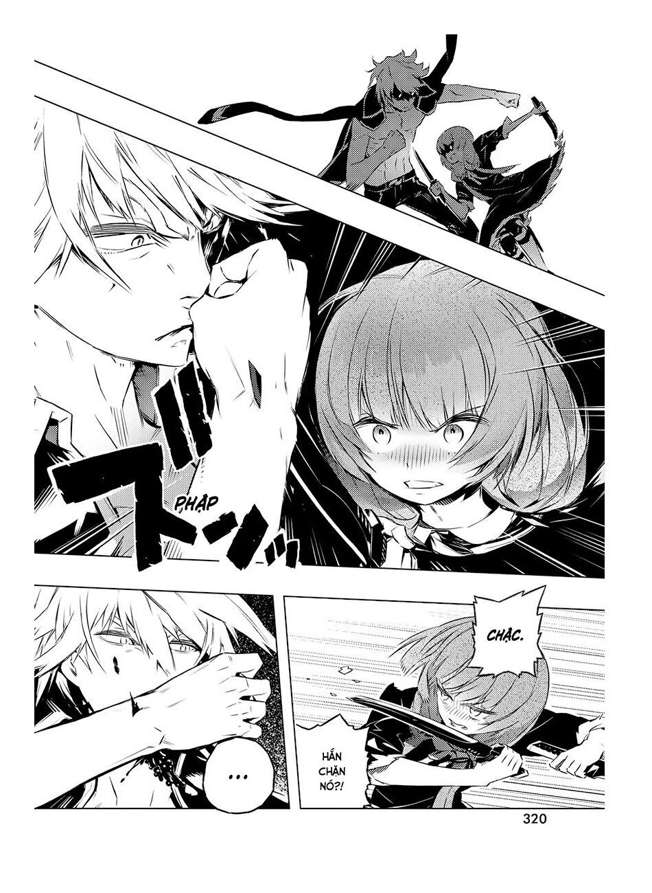 Our War That Ends The World, Or Perhaps The Crusade That Starts It Anew Chapter 23 - 5