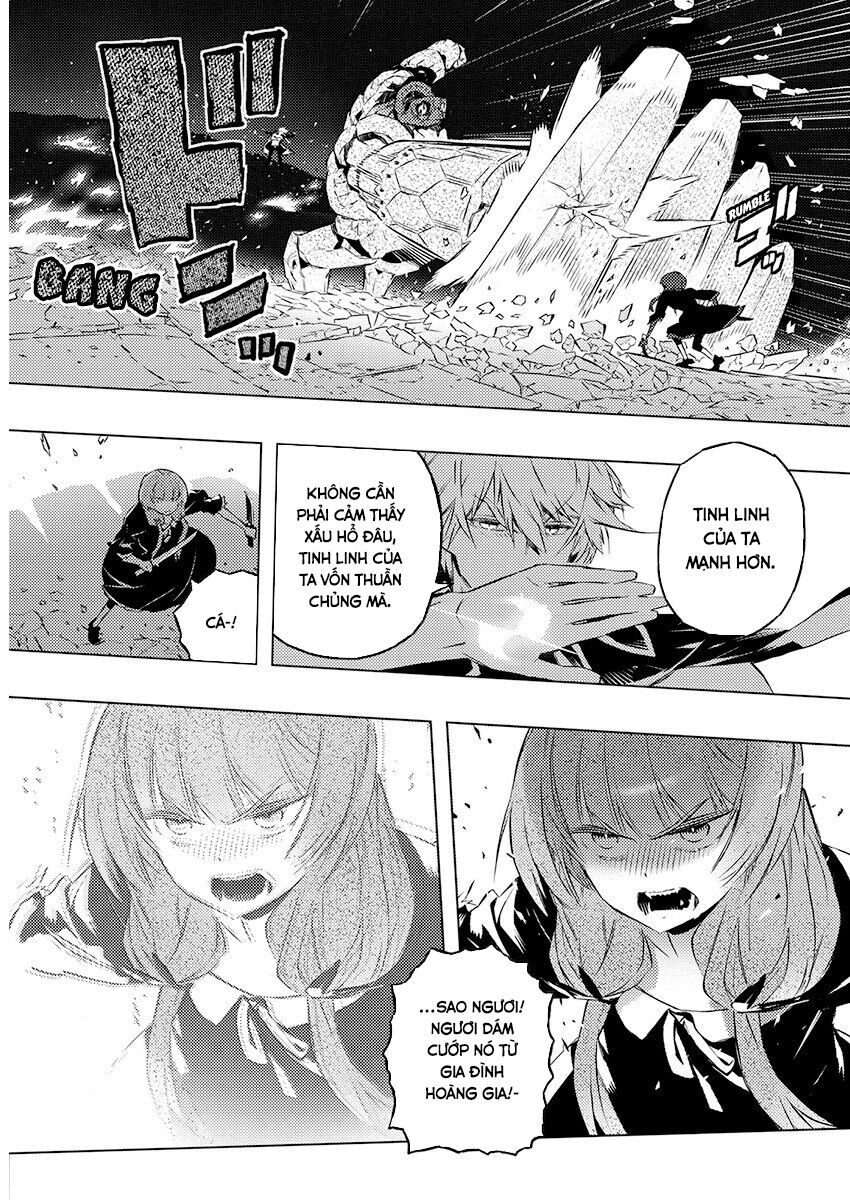 Our War That Ends The World, Or Perhaps The Crusade That Starts It Anew Chapter 23 - 8