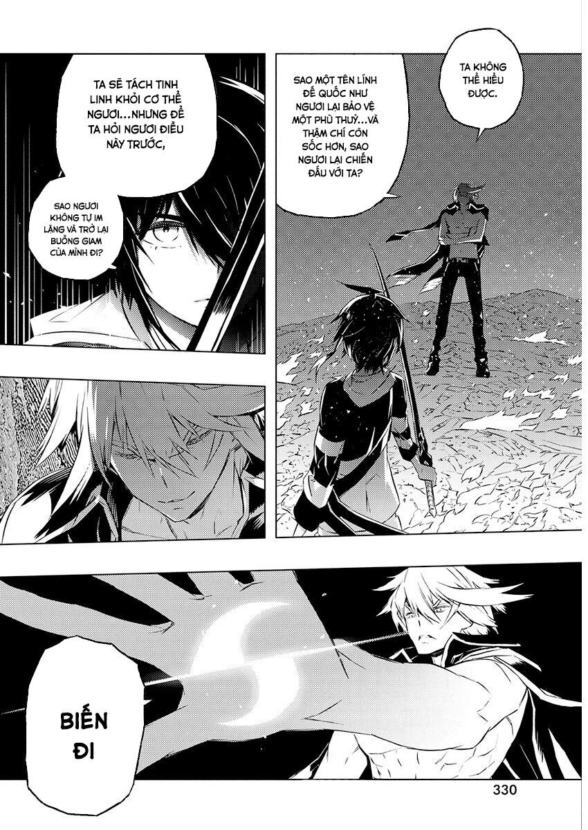 Our War That Ends The World, Or Perhaps The Crusade That Starts It Anew Chapter 23 - 15