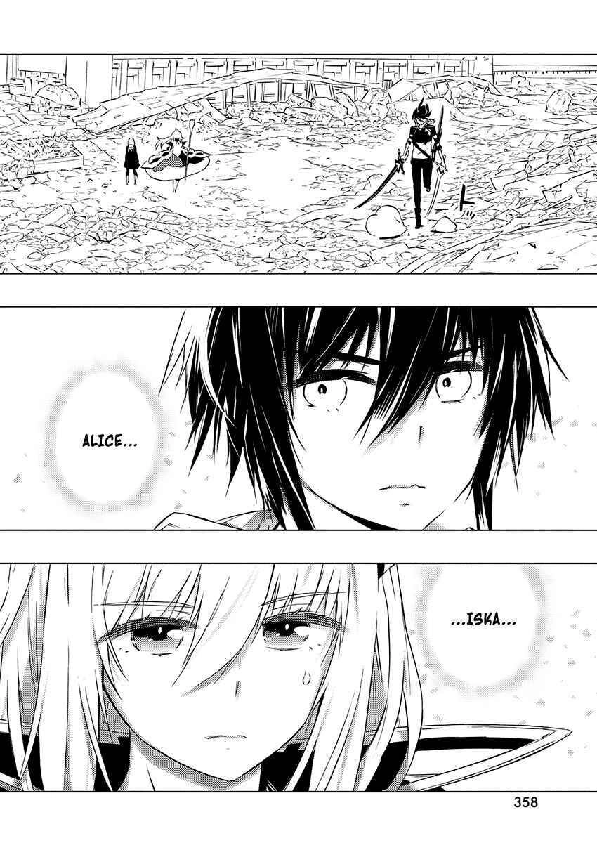 Our War That Ends The World, Or Perhaps The Crusade That Starts It Anew Chapter 24 - 24