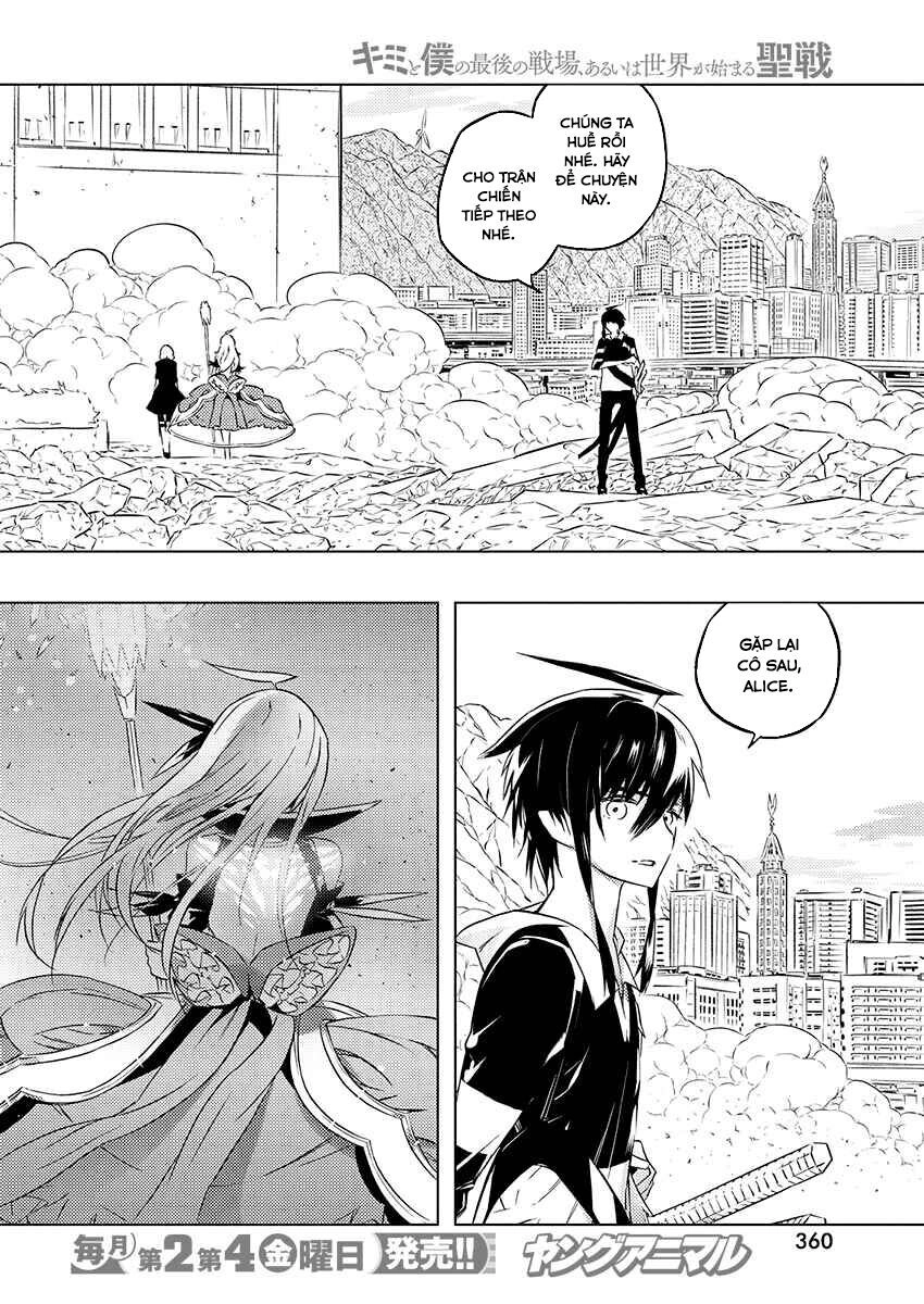 Our War That Ends The World, Or Perhaps The Crusade That Starts It Anew Chapter 24 - 26