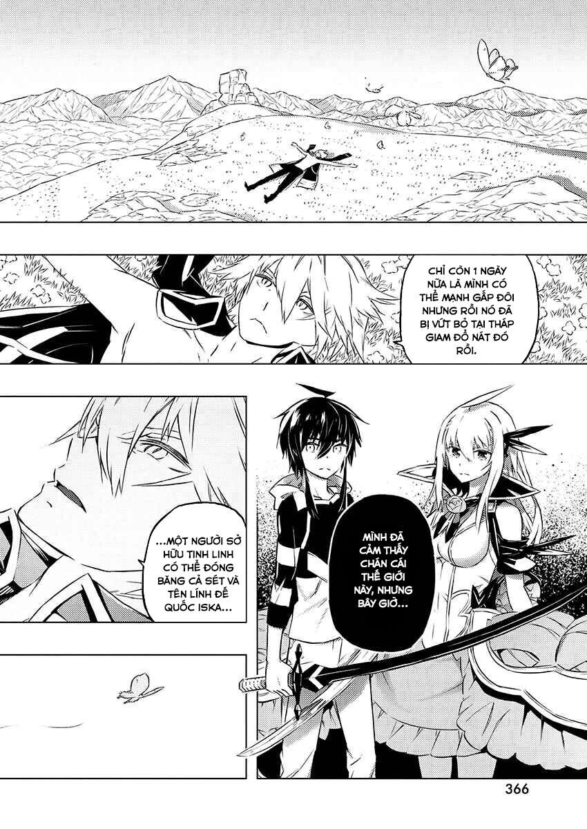 Our War That Ends The World, Or Perhaps The Crusade That Starts It Anew Chapter 24 - 32