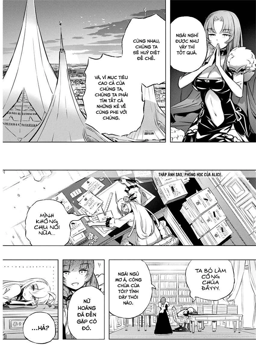 Our War That Ends The World, Or Perhaps The Crusade That Starts It Anew Chapter 27 - 26