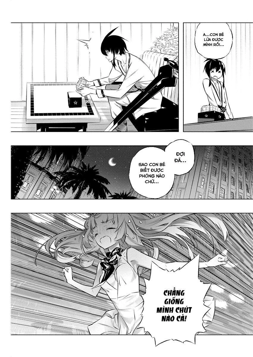 Our War That Ends The World, Or Perhaps The Crusade That Starts It Anew Chapter 28 - 26