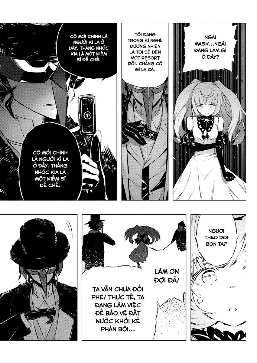 Our War That Ends The World, Or Perhaps The Crusade That Starts It Anew Chapter 29 - 25