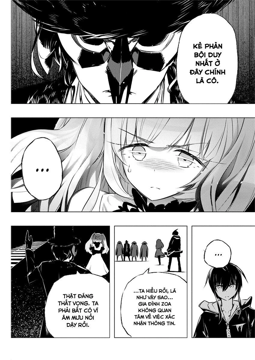 Our War That Ends The World, Or Perhaps The Crusade That Starts It Anew Chapter 29 - 26