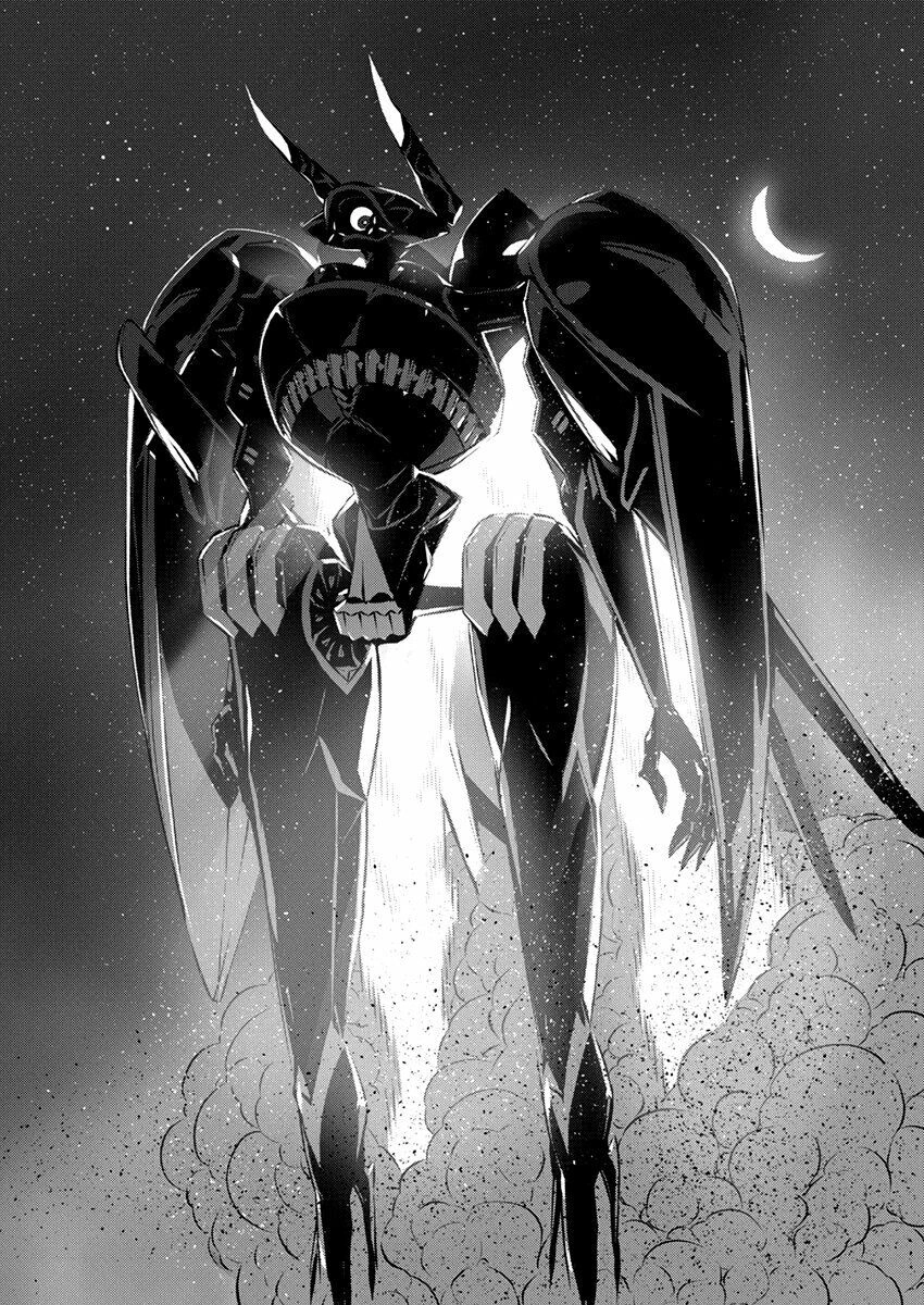 Our War That Ends The World, Or Perhaps The Crusade That Starts It Anew Chapter 30 - 11