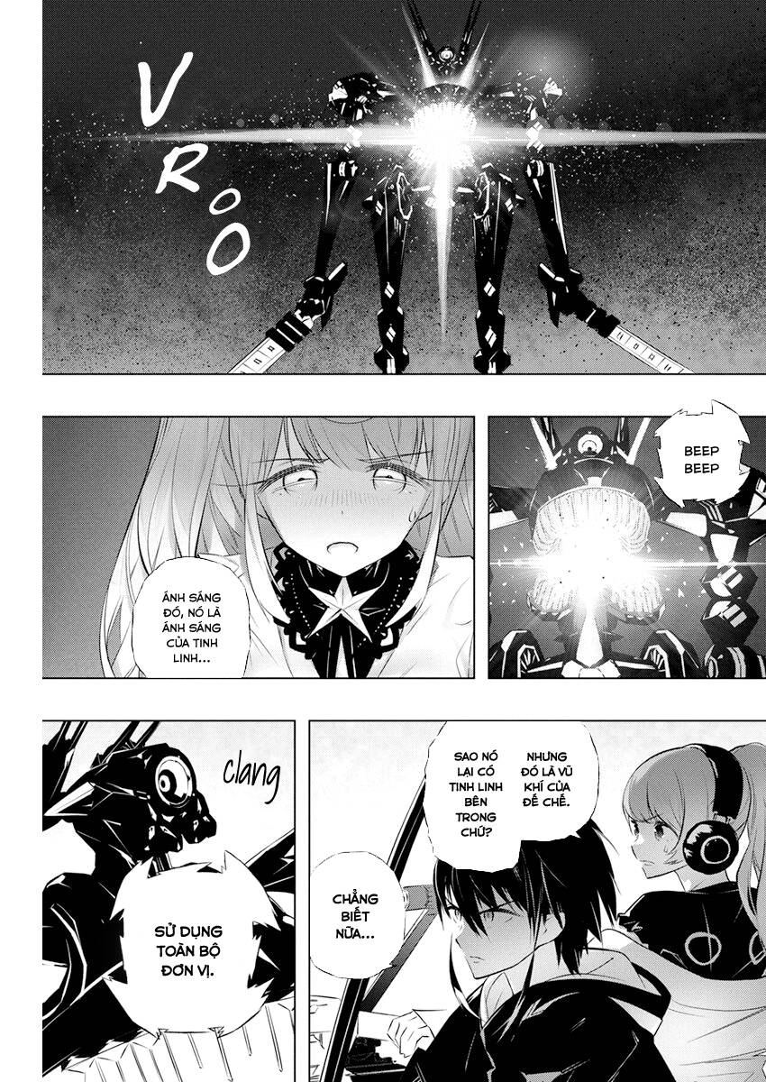 Our War That Ends The World, Or Perhaps The Crusade That Starts It Anew Chapter 32 - 6