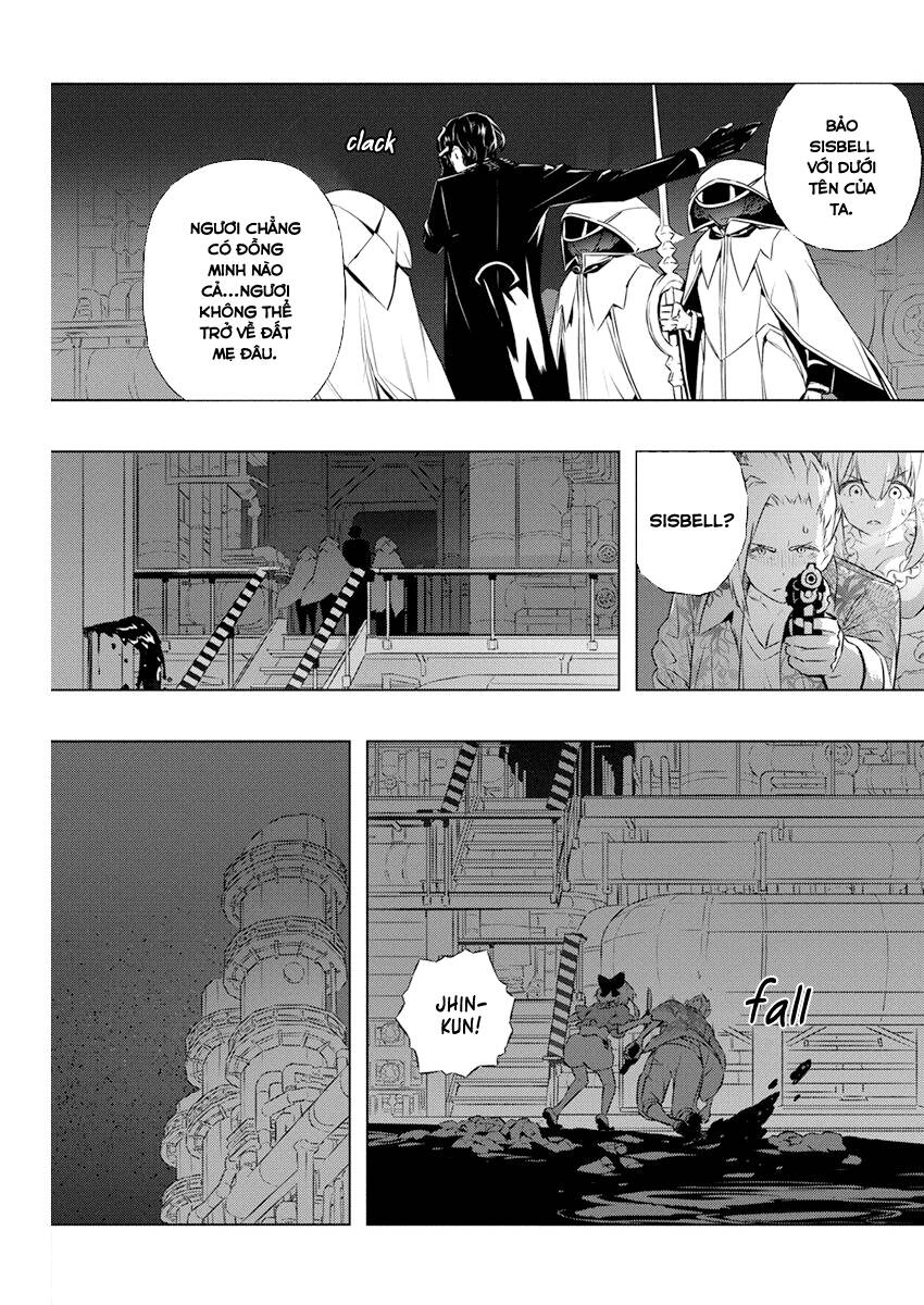 Our War That Ends The World, Or Perhaps The Crusade That Starts It Anew Chapter 32 - 13