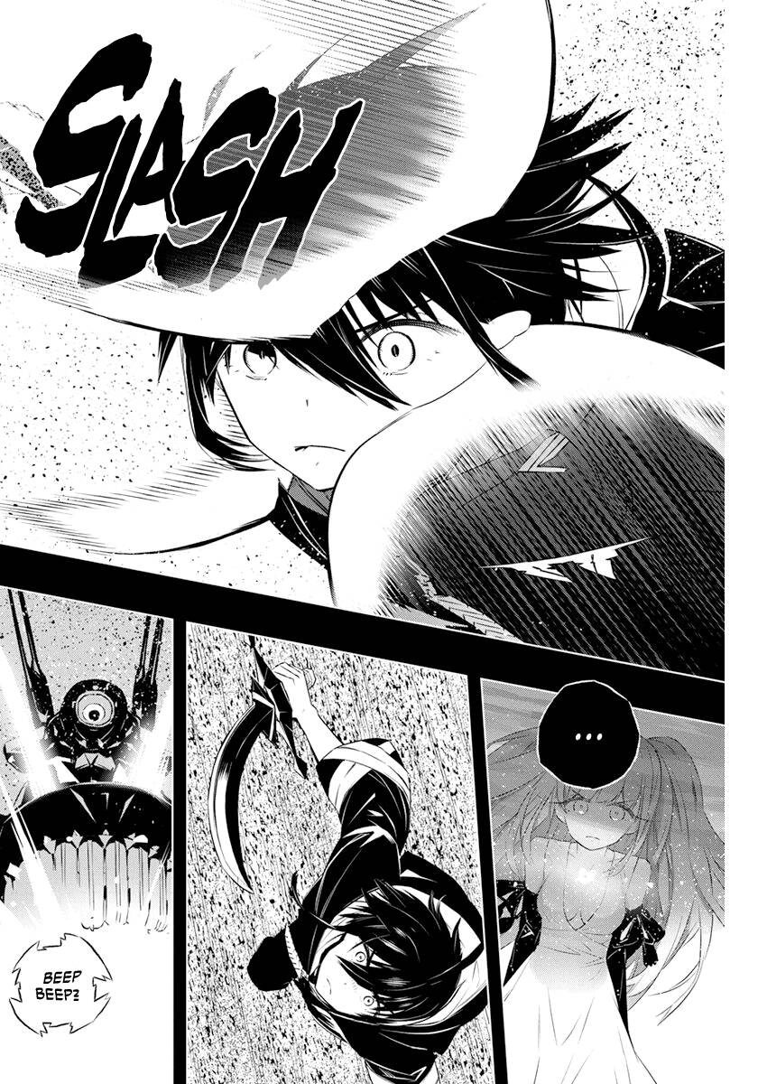 Our War That Ends The World, Or Perhaps The Crusade That Starts It Anew Chapter 32 - 22