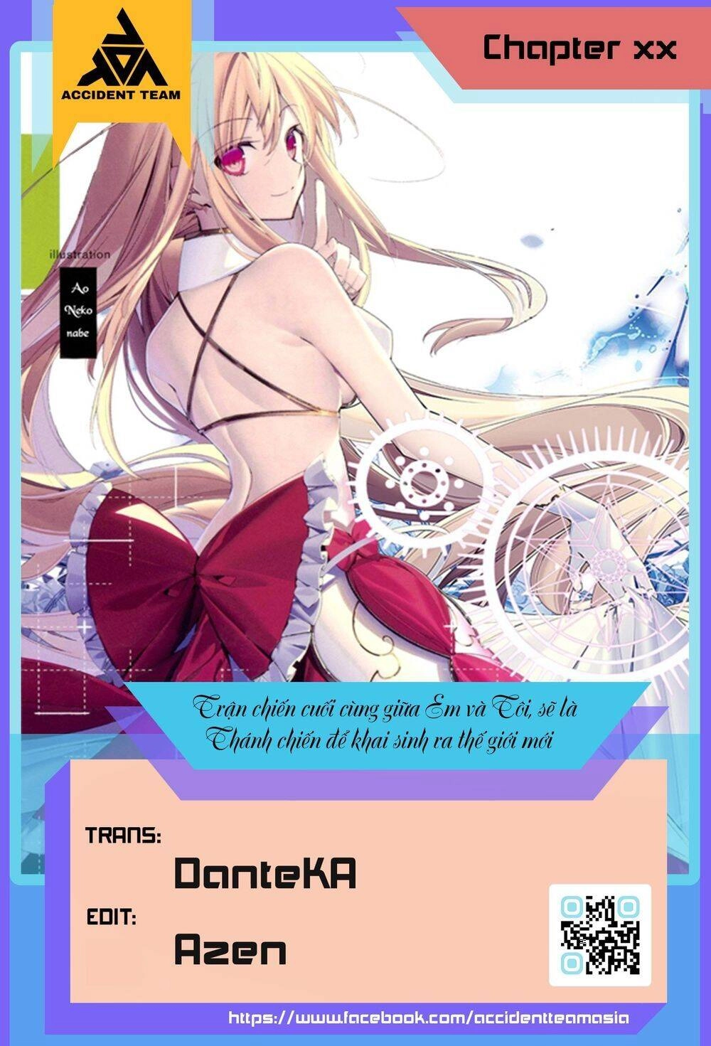 Our War That Ends The World, Or Perhaps The Crusade That Starts It Anew Chapter 33 - 2