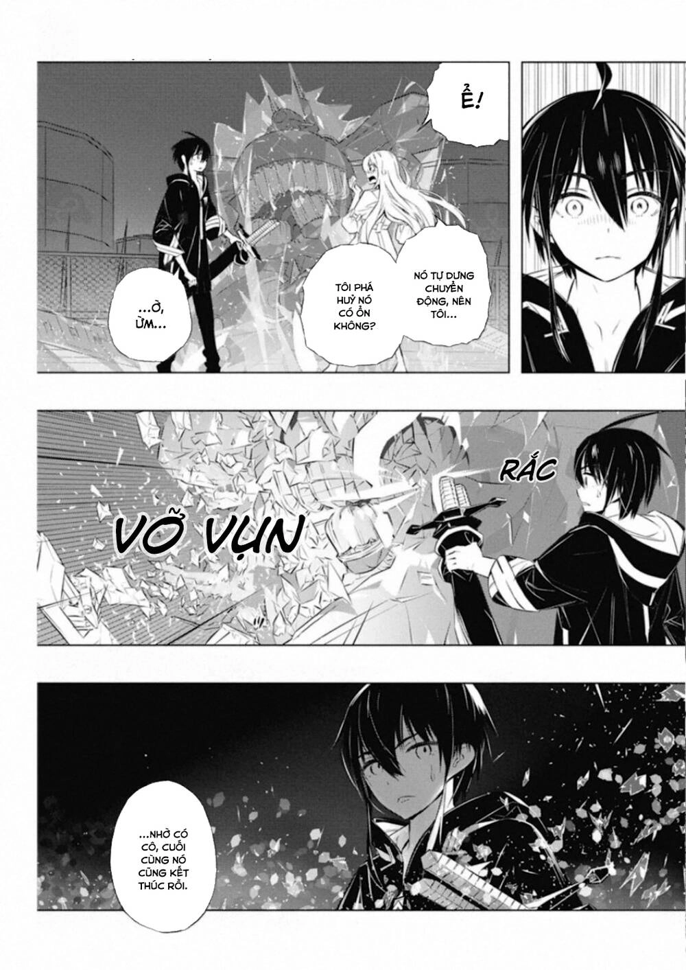 Our War That Ends The World, Or Perhaps The Crusade That Starts It Anew Chapter 33 - 12