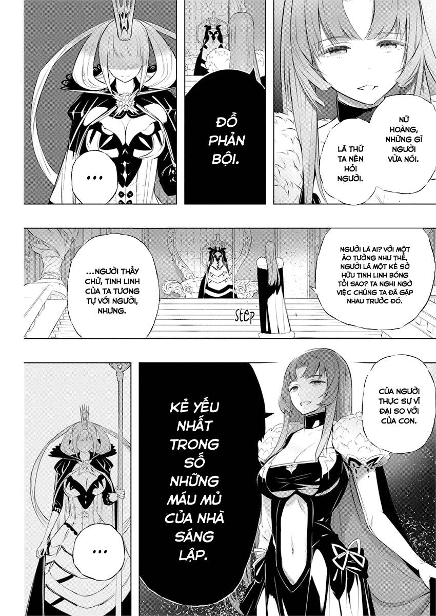 Our War That Ends The World, Or Perhaps The Crusade That Starts It Anew Chapter 33 - 28