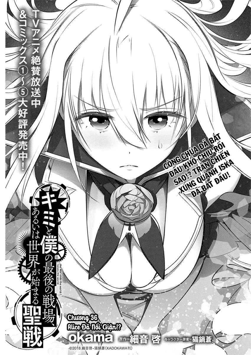 Our War That Ends The World, Or Perhaps The Crusade That Starts It Anew Chapter 36 - 2