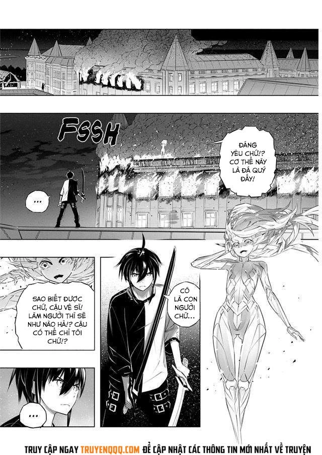 Our War That Ends The World, Or Perhaps The Crusade That Starts It Anew Chapter 38 - 3