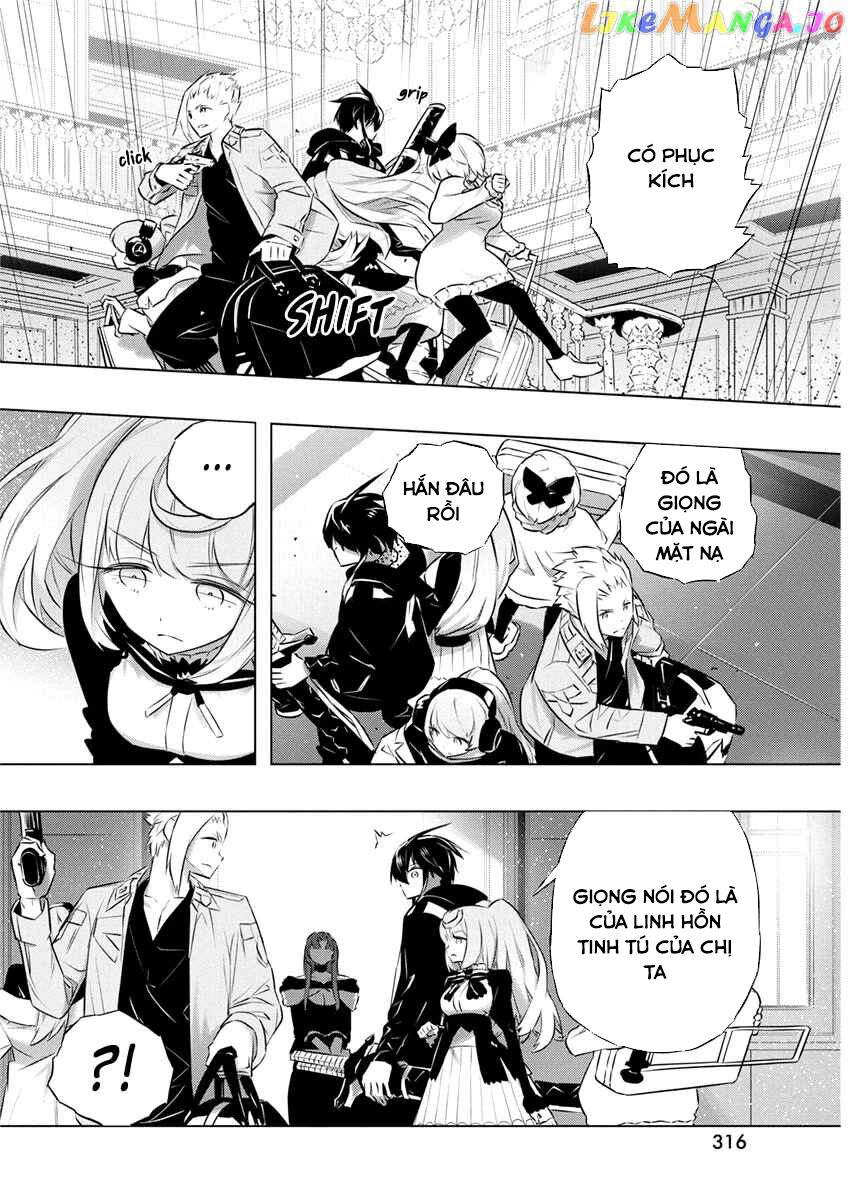 Our War That Ends The World, Or Perhaps The Crusade That Starts It Anew Chapter 40.5 - 4