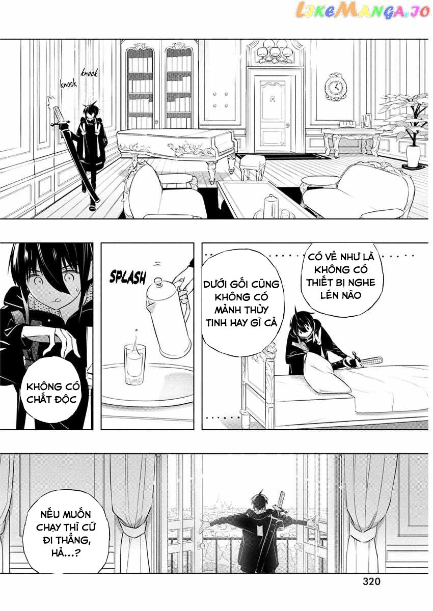 Our War That Ends The World, Or Perhaps The Crusade That Starts It Anew Chapter 40.5 - 8