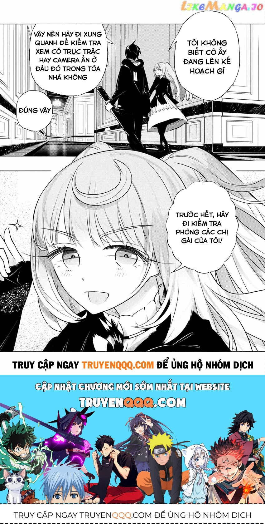 Our War That Ends The World, Or Perhaps The Crusade That Starts It Anew Chapter 40.5 - 12