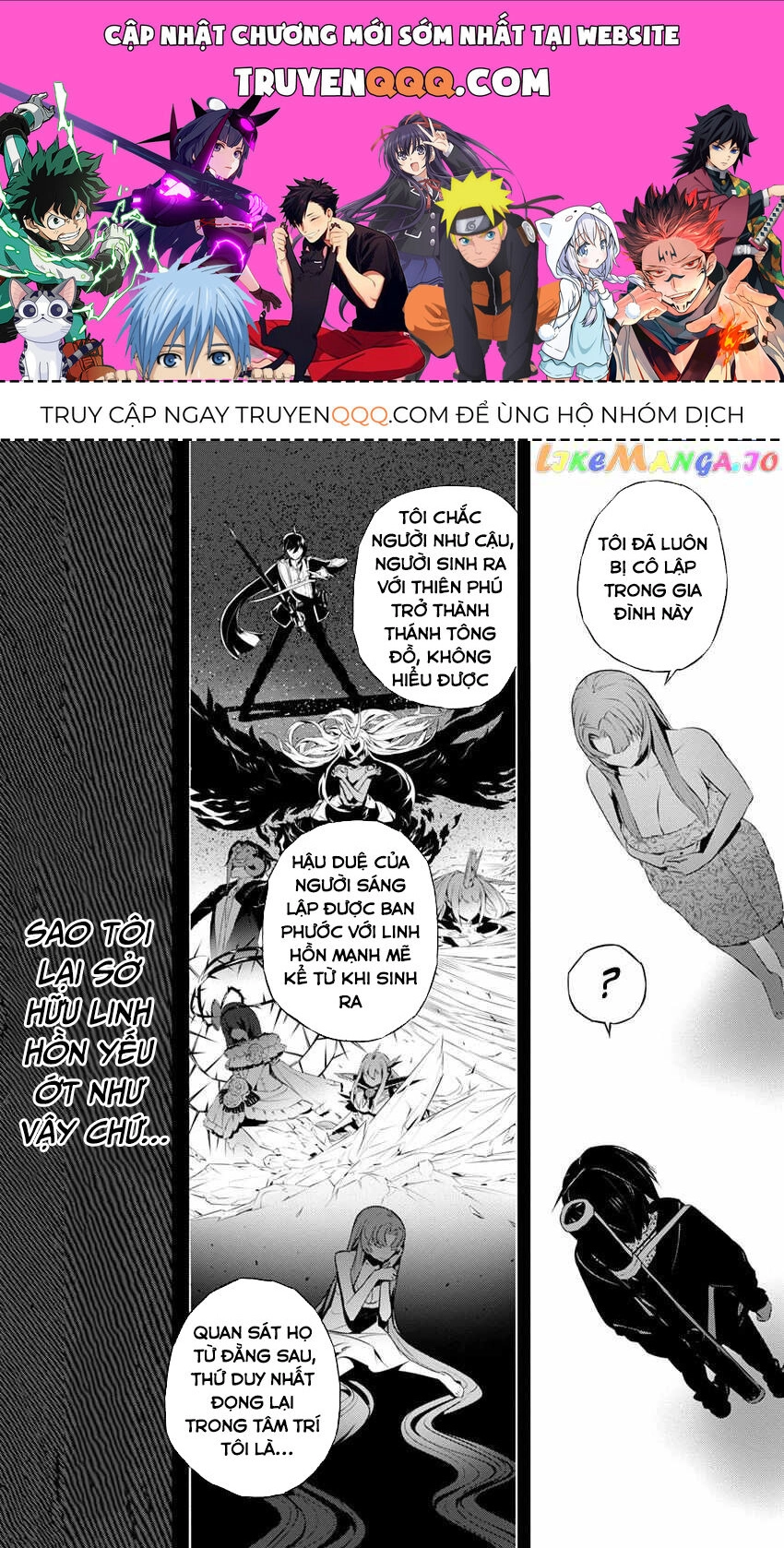 Our War That Ends The World, Or Perhaps The Crusade That Starts It Anew Chapter 42.5 - 1