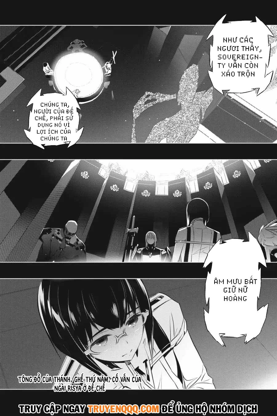 Our War That Ends The World, Or Perhaps The Crusade That Starts It Anew Chapter 43 - 3