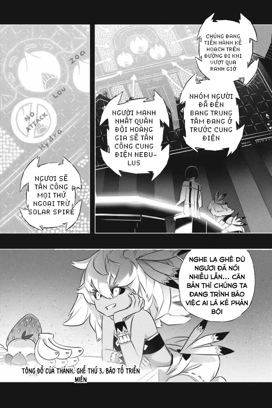 Our War That Ends The World, Or Perhaps The Crusade That Starts It Anew Chapter 43 - 4