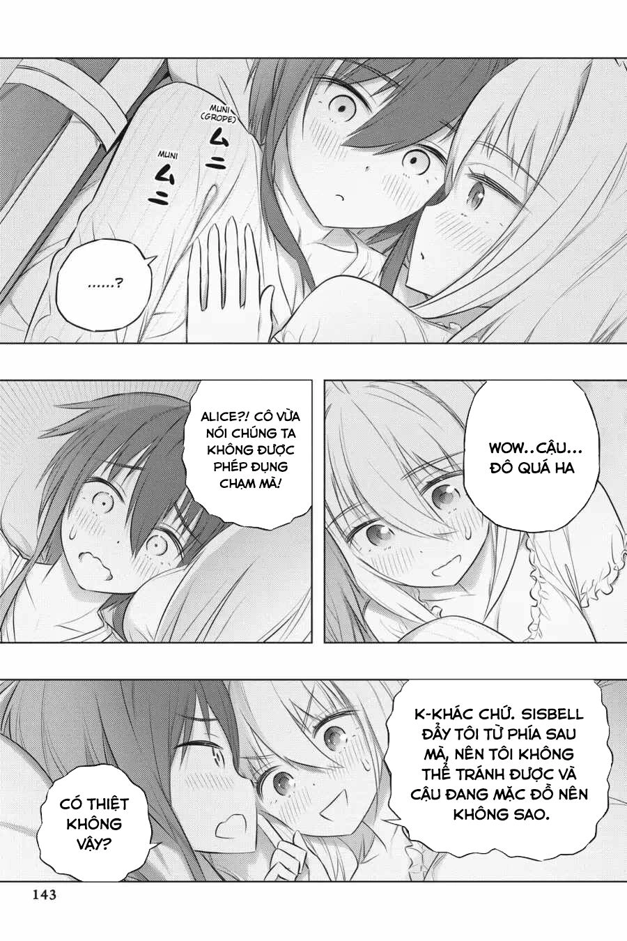 Our War That Ends The World, Or Perhaps The Crusade That Starts It Anew Chapter 43.5 - 2